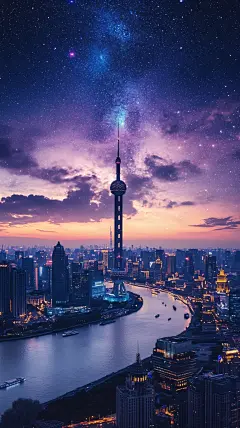 “上海”城市星空夜景壁纸