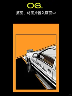 把周杰伦的歌，做成海报 - 小红书