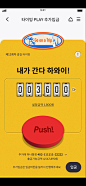 (7) Pinterest