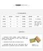 百思图2023秋冬新款商场同款时尚小白板鞋厚底男休闲鞋30785CM3-tmall.com天猫