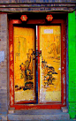 Beijing, China door: 
