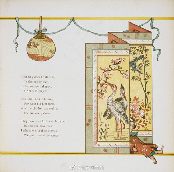 at-home-again-1883-j-g-j-g