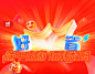 252a2ea9eabe2ebc.jpg (251 KB,1125*880)