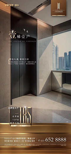 9HHHHHH采集到品牌