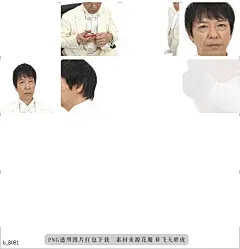 b@飞天胖虎 line贴图表情包贴纸板尾创路 多角度的大胆吐槽  贴图收录了板尾创路在不同场景中的大胆吐槽，真