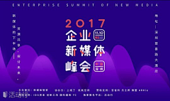 EPazwzjx采集到背景