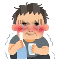 有病表情包