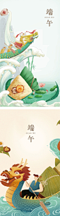 素材国度_设计素材共享平台 www.dc10000.com