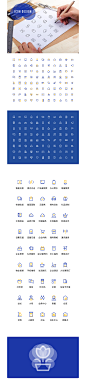 iconfont-wps比赛