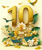 jacobsanders0873_3D_logo_design_featuring_a_combination_of_gold_0e487dd3-aa83-475a-96ee-b660670254d8