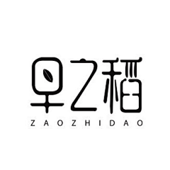 她们叫我回回采集到字体设计