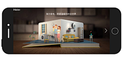 JCFOYO采集到精彩案例