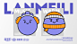 蓝美粒夹心软糖LANMEILI品牌全案设计-古田路9号-品牌创意/版权保护平台