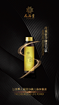 投以木瓜文化传媒有限公司微信号iMOMOi1118约设计请联系上面微信设计排版设计广告海报海报宣传品牌设计品牌形象设计广告视频制作剪辑产品设计微商品牌产品设计网站设计微商品牌设计手绘漫画插画定制设计微商团队合作大型广告投放品牌宣传广告地铁投放品牌宣传广告视频投放产品摄影