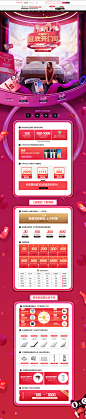 迪克马克旗舰店-迪克马克旗舰店-天猫Tmall