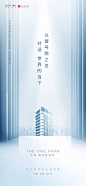 价值点9