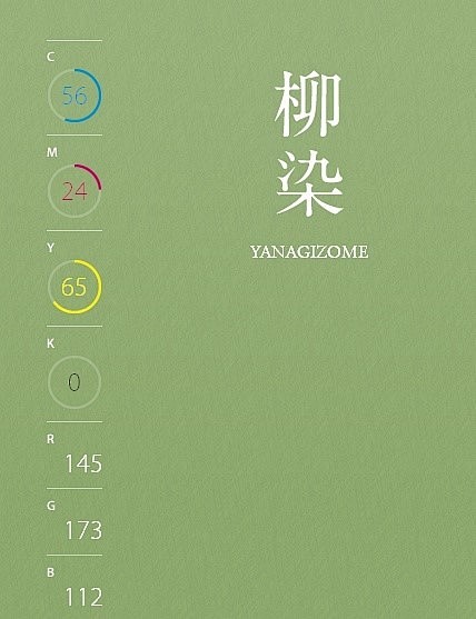 点击查看上一张