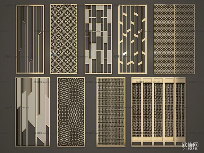 现代金属屏风隔断组合3d模型