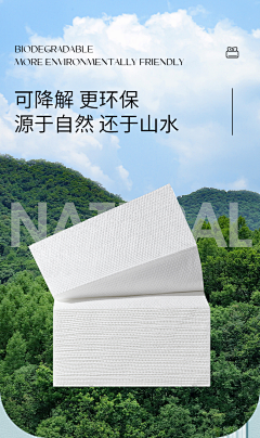 宝爷在上采集到SCZ