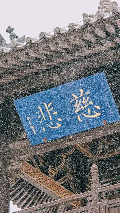 【高清手机壁纸。风景美图。城市风光摄影。设计灵感。桌面锁屏。日系韩系欧美。小清新。】❤️