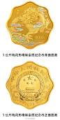 微博 – 随时随地发现新鲜事