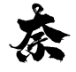 b95d23a7b482656df97c1dc9643cec3c7fe96cd03929-rzhDpk