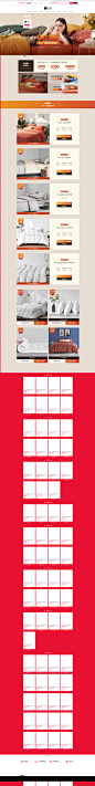 -拉芙菲尔旗舰店-天猫Tmall.com