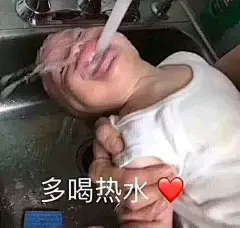 【图片】沙雕表情包:）_表情包吧_百度贴吧