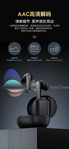 cc韩采集到详情页