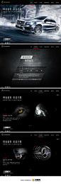梅赛德斯-奔驰 CLA运动轿车 凶猛来袭 体验网站 - 网页设计 - 黄蜂网woofeng.cn
