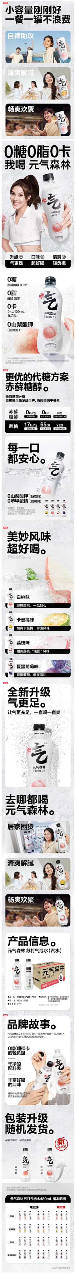 Antsociety采集到推文