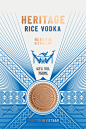 Herevia Distillery — Packaging Design :: Behance