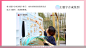 商业地产策划方案PPT，更多活动方案PPT请关注@活动汪
