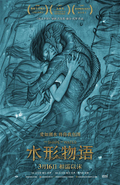 王兀采集到电影海报