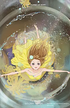 《心之行.金菊》微博：麻子与白树