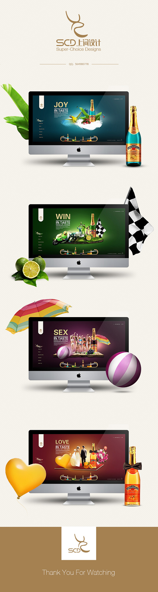 Champagne by SCD-vis...