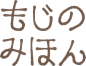 手绘涂鸦蜡笔粉笔对话框名字姓名框分割线气泡框免抠PNG图AI矢量 (98)