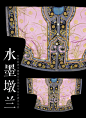 粉色缎绣水墨墩兰金团寿字纹对襟夹马褂