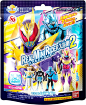 Amazon.co.jp: bikkura egago kamen rider revise realuminum rider bath salt 2 : Hobbies