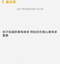 葛眠嘟嘟采集到灵动的生活,十分开心