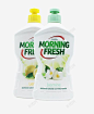 产品实物MORNINGFRESH洗衣液 创意素材
