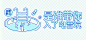 3445869448861898.jpg" (730×336)#Banner##音乐#