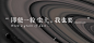 109951163457822366.jpg (730×336)