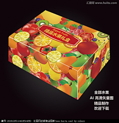 姐姐的姐姐采集到包装