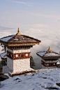 DochuLa Pass, Bhutan - Bhutan is on my bucket list!