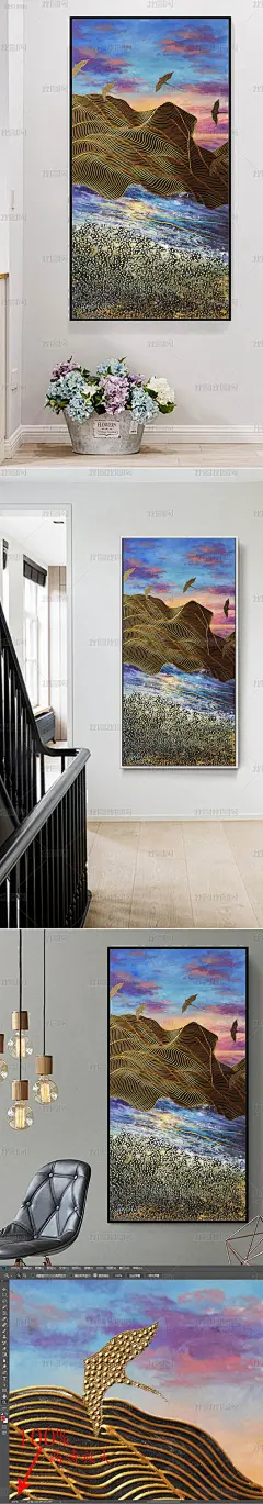 高清手绘立体金色泰山日出飞鸟石头油画玄关