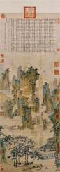 台北故宫藏明,仇英《仙山楼阁图》 ​​​​