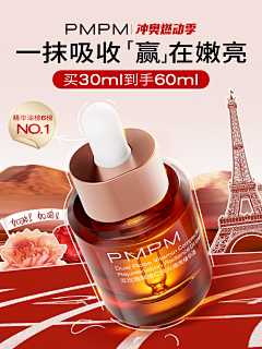 顺顺梨梨好运采集到冲奥
