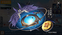 w9999w采集到ui