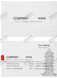 名片模板 【酷图网】炫彩名片,蓝色名片,简洁名片,企业名片,精品名片,医用名片,牙医名片,环保名片,科技名片,商务名片,简约名片,名片设计,餐饮名片,工人名片,理发名片,时尚名片,创意名片,高档名片,个性名片,高雅名片,高级名片,素雅名片,名片模板,行业名片,多彩名片,高端名片,大气名片